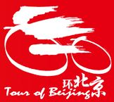 LogoTourOfBeijing